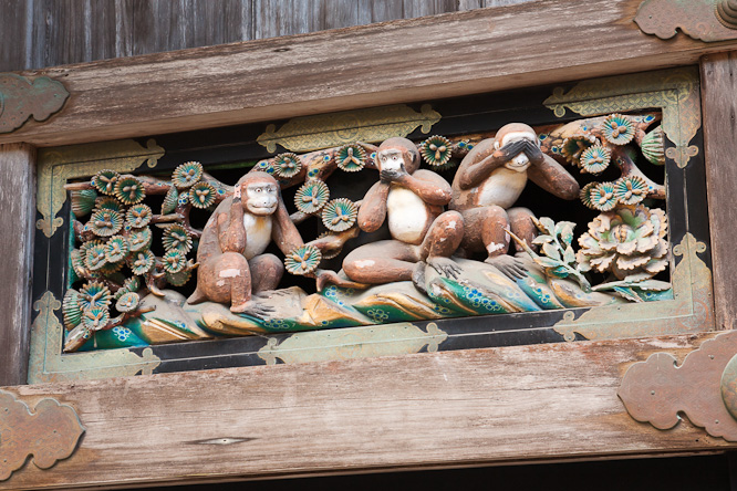 Fotografie aus der Serie &raquo;Japan&laquo;