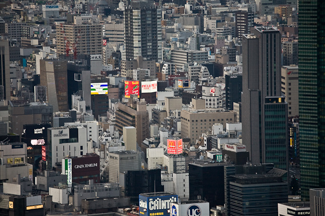 Fotografie aus der Serie &raquo;Japan&laquo;