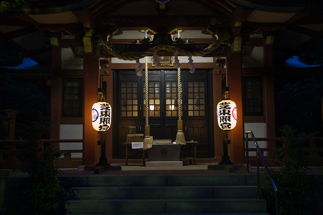 Fotografie aus der Serie &raquo;Japan&laquo;