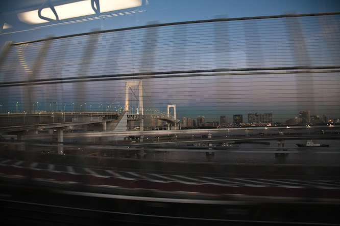 Fotografie aus der Serie &raquo;Japan&laquo;