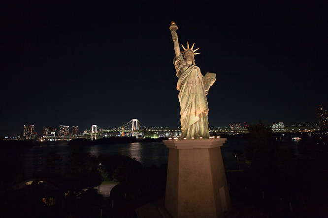 Fotografie aus der Serie &raquo;Japan&laquo;