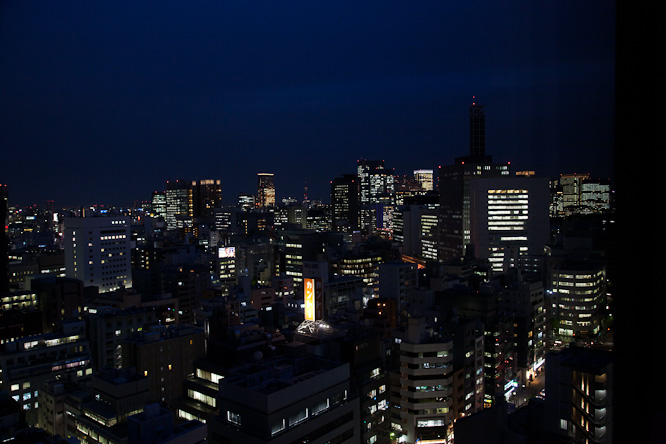 Fotografie aus der Serie &raquo;Japan&laquo;