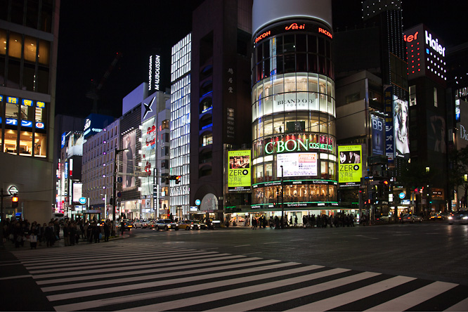 Fotografie aus der Serie &raquo;Japan&laquo;