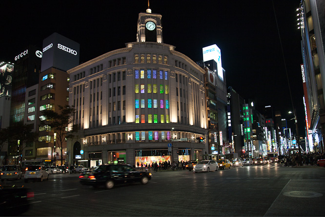 Fotografie aus der Serie &raquo;Japan&laquo;